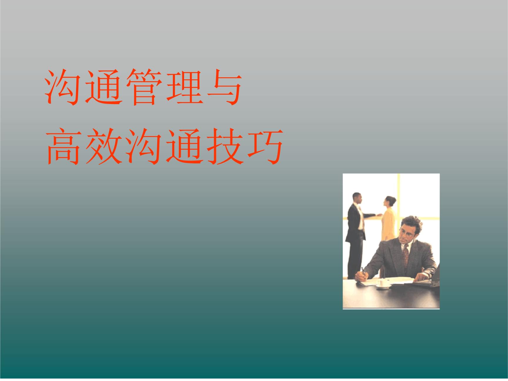 whatsapp怎么能用_whatsapp怎么使用？_whatsapp被禁止使用