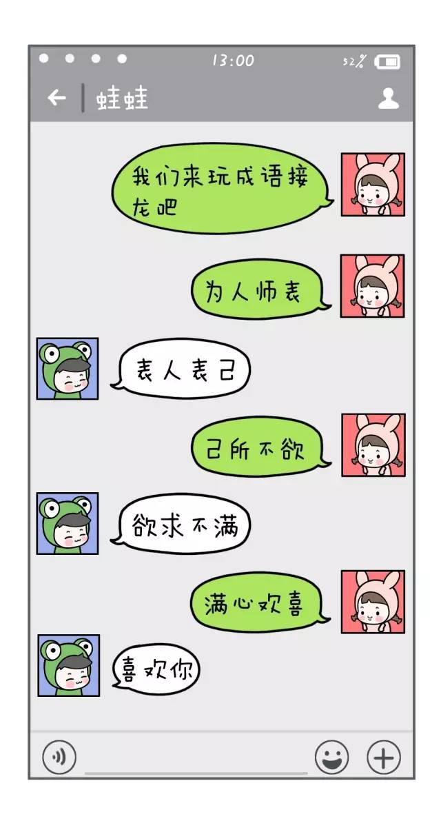 whatsapp官方正版_正版官方赚钱游戏_正版官方天气预报下载