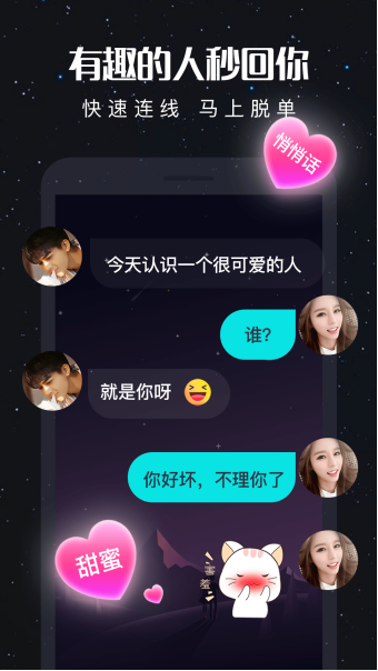 whatsapp官方正版_正版官方天气预报下载_正版官方赚钱游戏