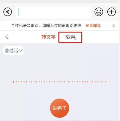 whatsapp是那个公司-whatsapp的公司诞生于20