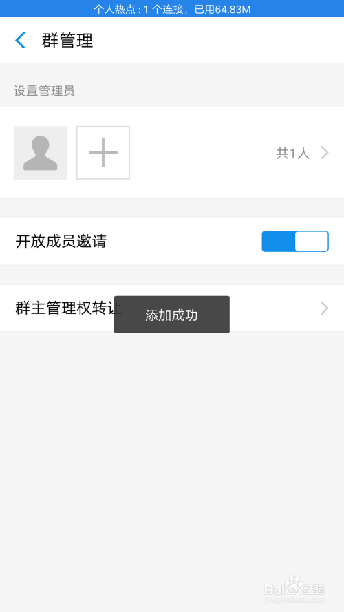 官方下载快手极速版_whatsapp官方下载_官方下载中国象棋