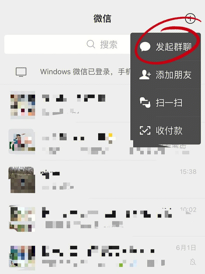 官方下载中国象棋_whatsapp官方下载_官方下载快手极速版