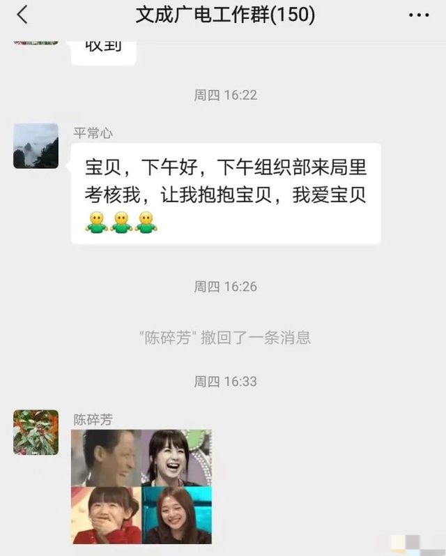 官方下载滴滴打车_whatsapp官方下载_官方下载微信