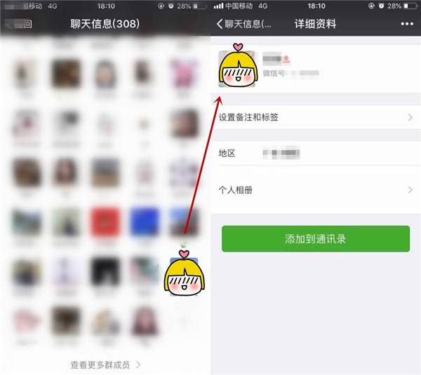 whatsapp怎么创建？_whatsapp_创建AppleID账号
