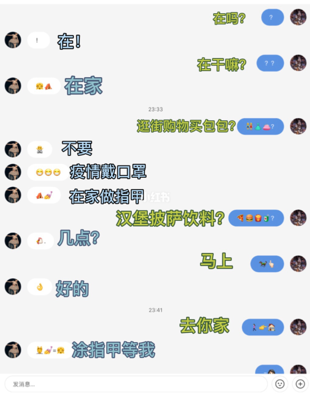 whatsapp官方app_官方whatsapp免费_官方whatsapp免费下载