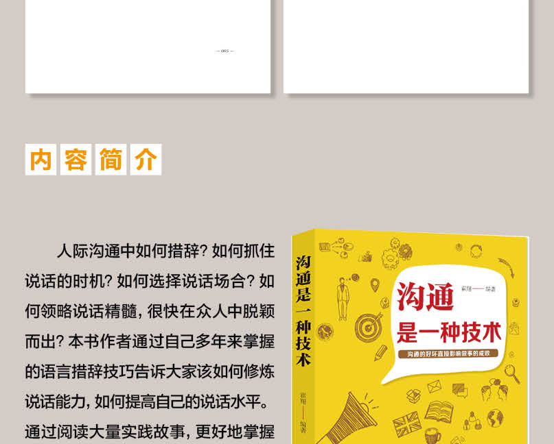whatsapp官方中文正版_whatsapp中文官网下载_whatsapp中文版