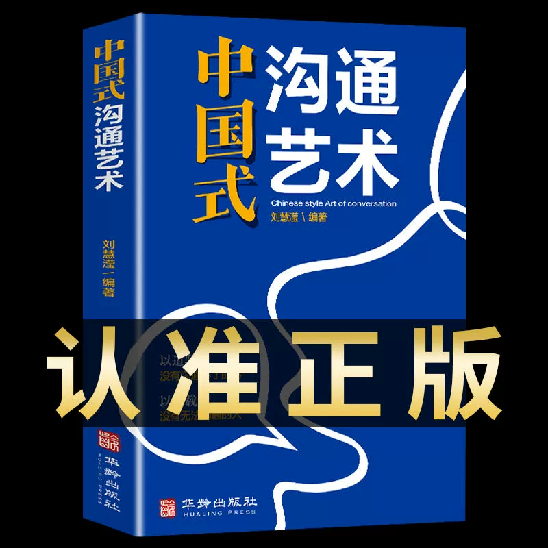 whatsapp官方中文正版_whatsapp中文官网下载_whatsapp中文版