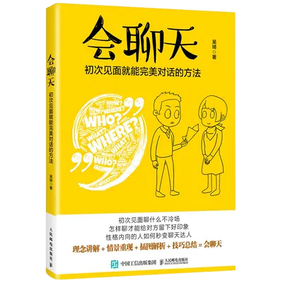 正版官方妖怪捉迷藏下载安装_正版官方蛋仔派对_whatsapp官方正版