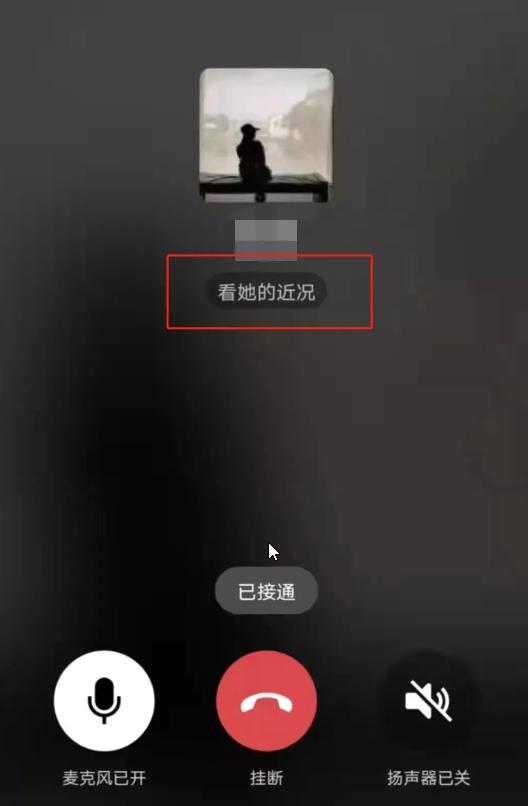 whatsapp官网下载_whatsapp官网版载_官网whatsapp下载安装