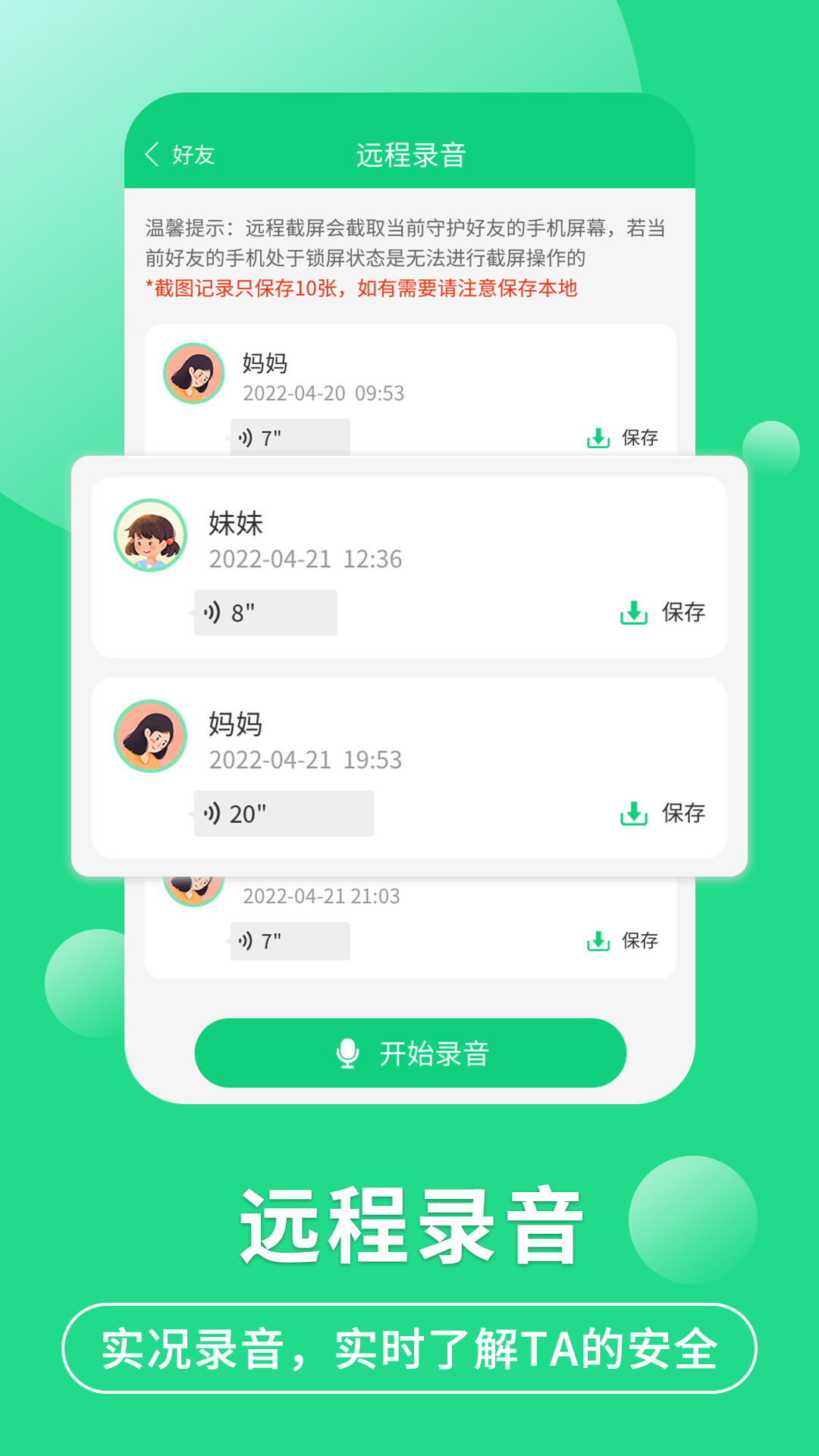 飞飞手游官网下载版_whatsapp官网版下载_官网whatsapp下载安装