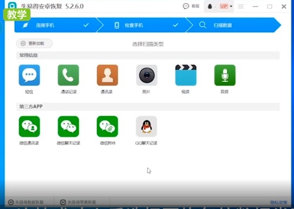官方下载whatsapp_whatsapp官网版下载_whatsapp官网下载