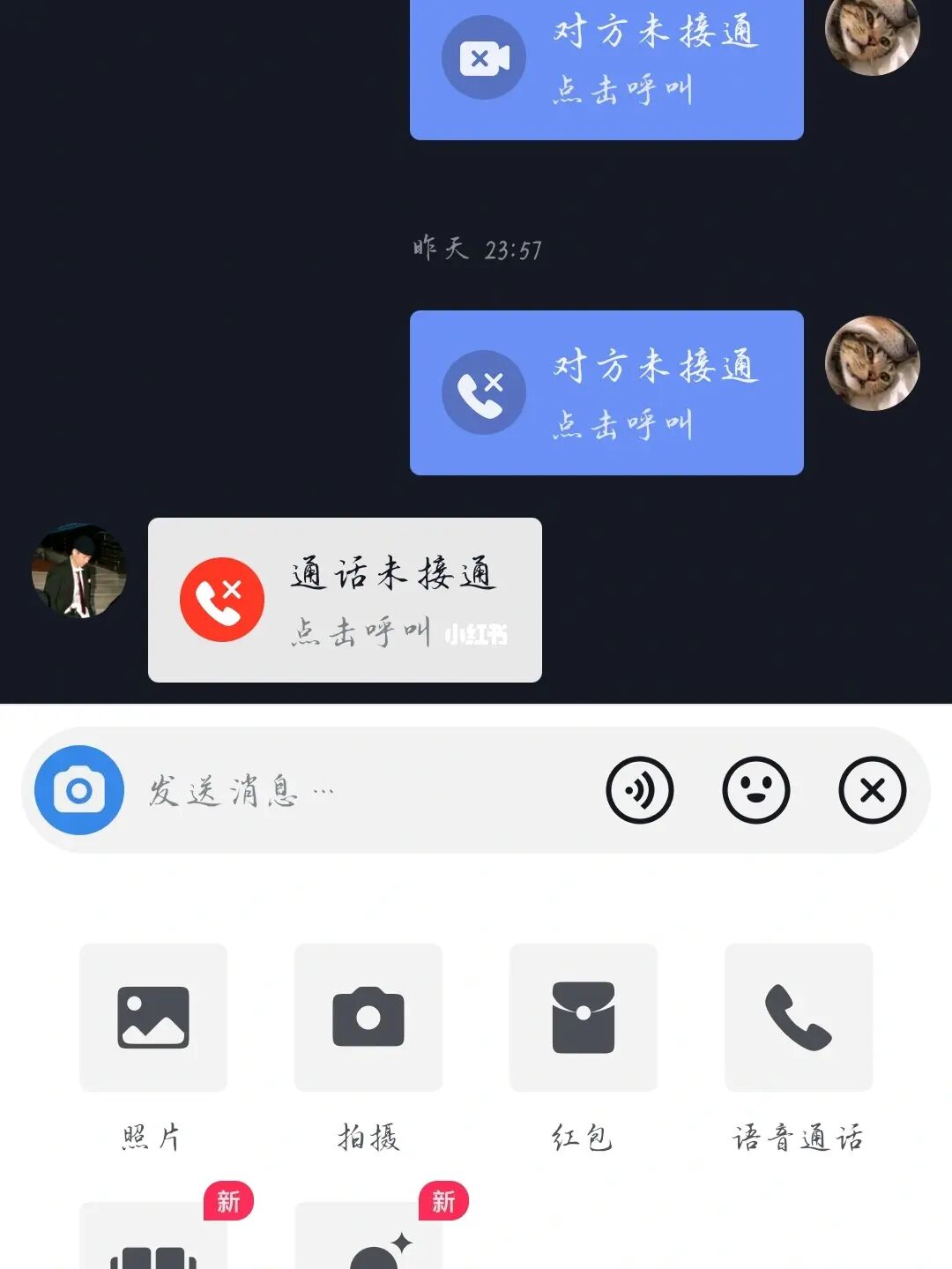 官方whatsapp免费下载_官方whatsapp网站_whatsapp官方app