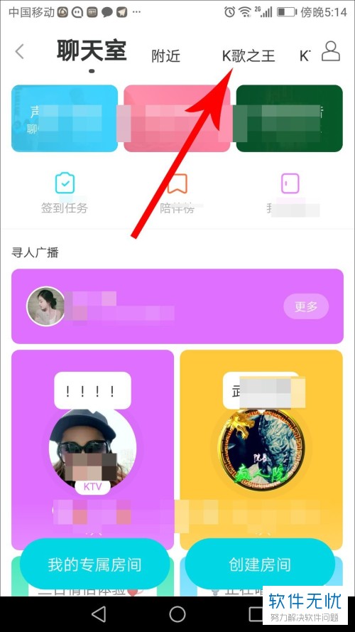 whatsapp怎么能用_whatsapp是什么_whatsapp怎么使用？