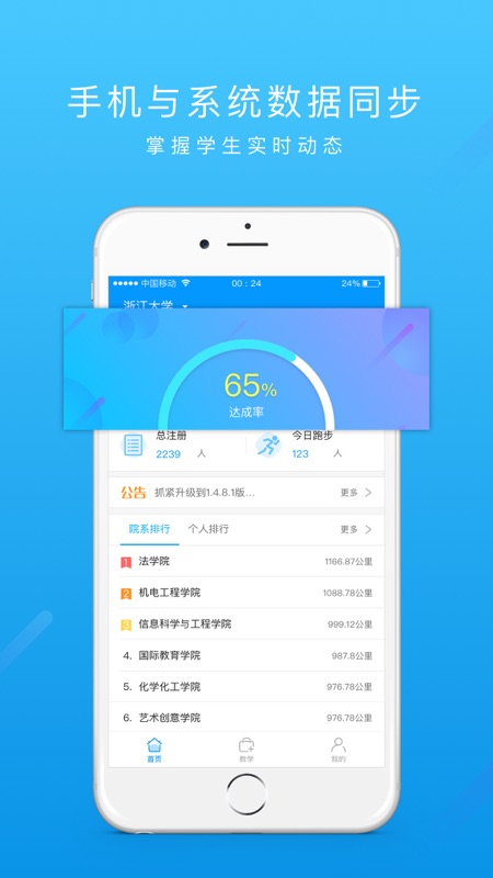 whatsapp怎么下载官网_官网下载app豌豆荚_官网下载win10工具太慢了