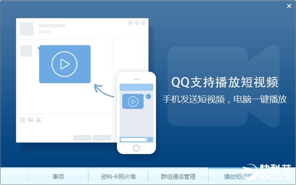 whatsapp官方app_官方whatsapp_官方WhatsApp申请
