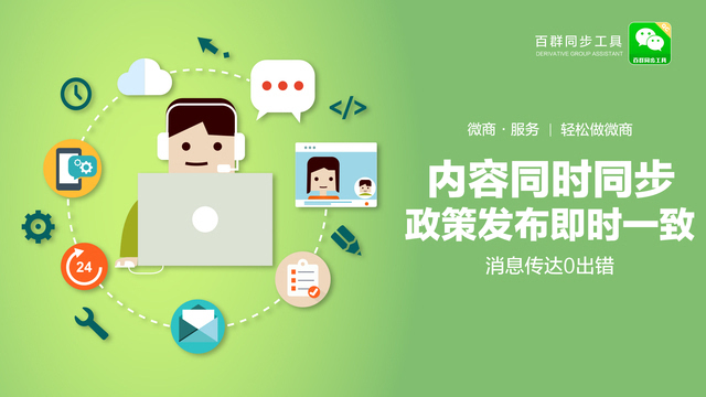 whatsapp官方app_官方WhatsApp申请_官方whatsapp