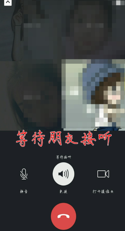 whatsapp如何聊天_whatsapp聊天背景_聊天软件