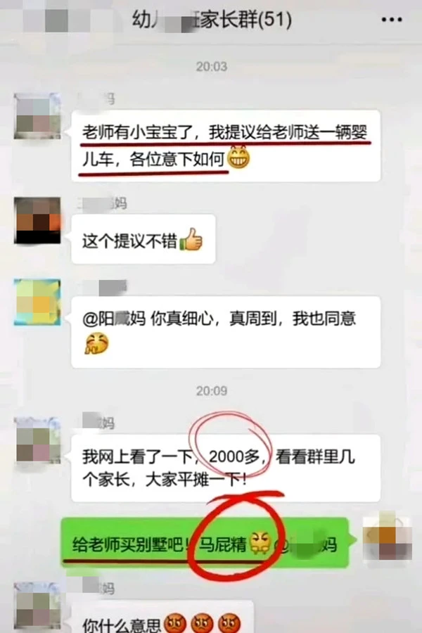 whatsapp安卓版_whatsapp安卓版_安卓版whatsapp下载