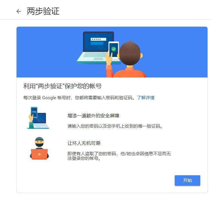 whatsapp怎么创建？_whatsapp怎么创建？_创建AppleID账号
