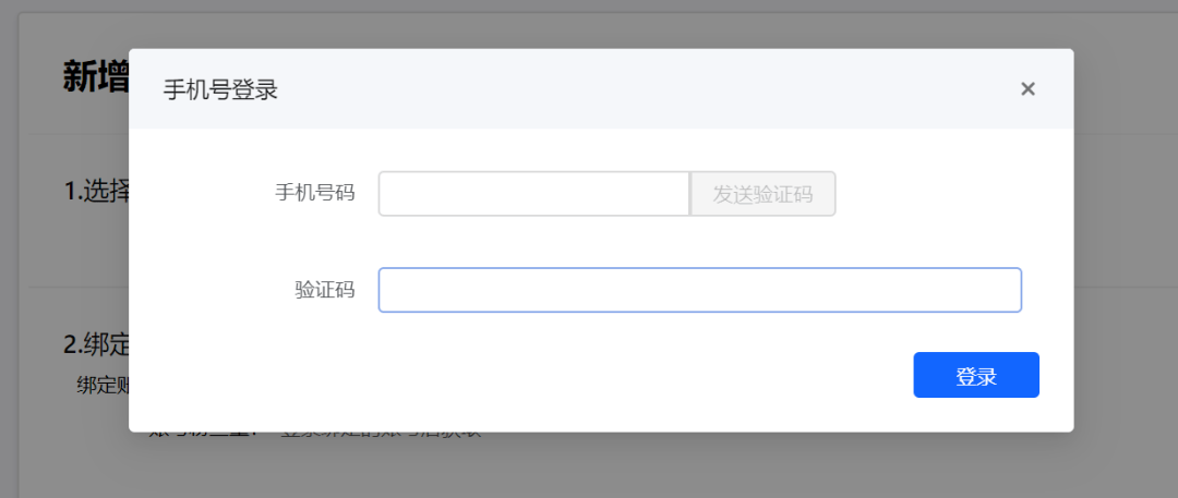 创建AppleID账号_whatsapp怎么创建？_whatsapp怎么创建？
