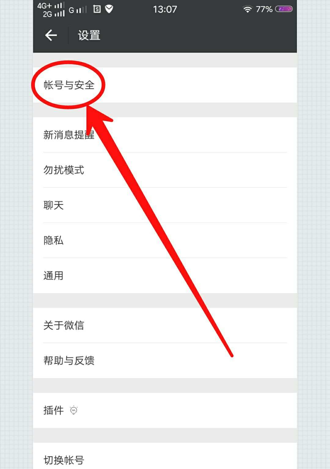 创建AppleID账号_whatsapp怎么创建？_whatsapp怎么创建？