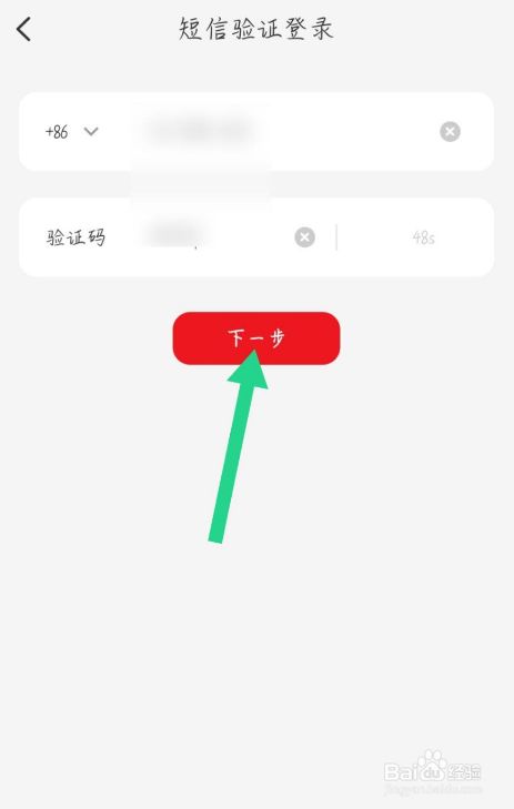 whatsapp怎么创建？_创建AppleID账号_whatsapp怎么创建？