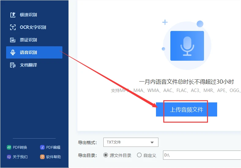 中文最新版资源www在线_中文最新版樱花校园模拟器_whatsapp中文最新版