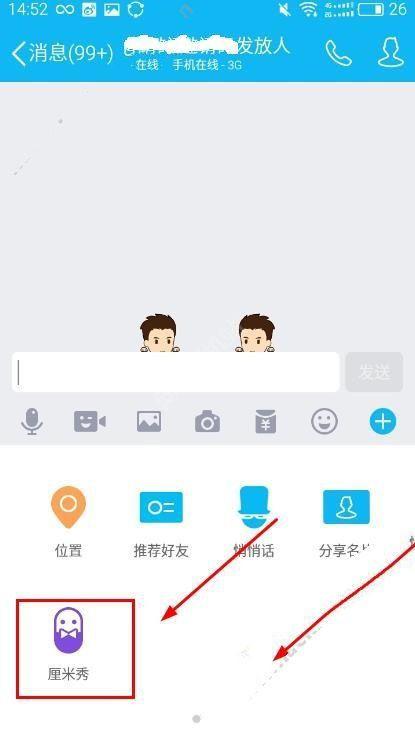 whatsapp怎么使用？_whatsapp使用要翻墙吗_whatsappyo