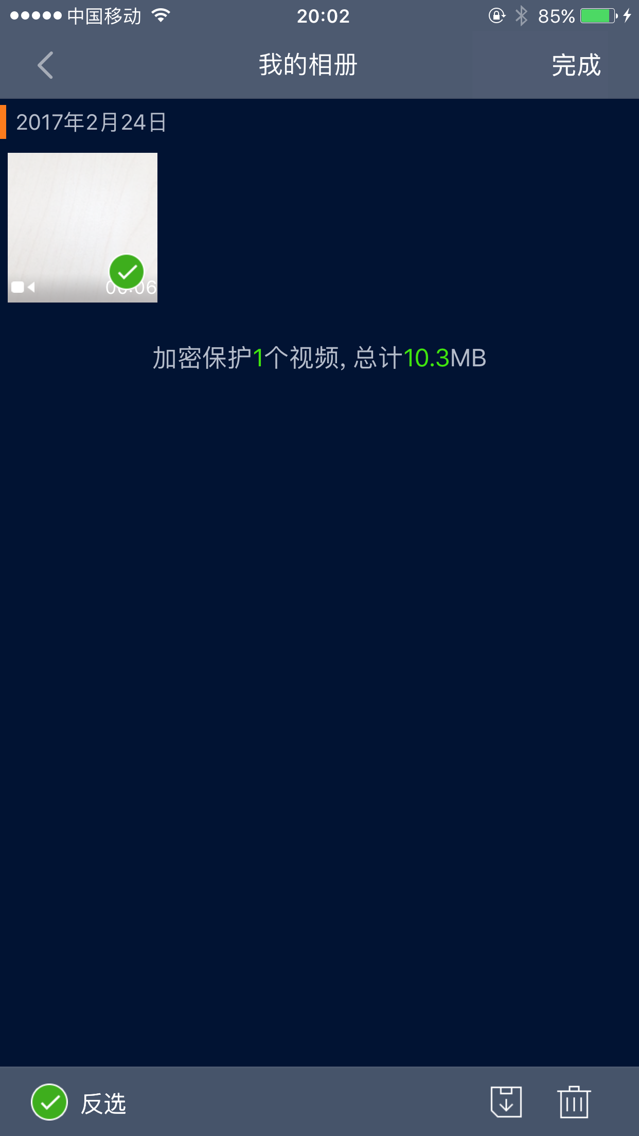 whatsapp官网下载_whatsapp官网版载_官网whatsapp下载安装
