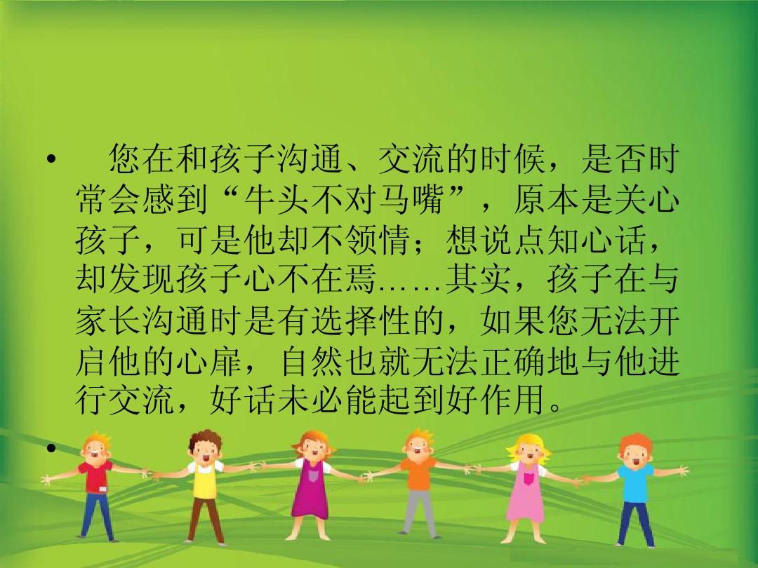 官方下载快手_whatsapp官方下载_官方下载快手极速版