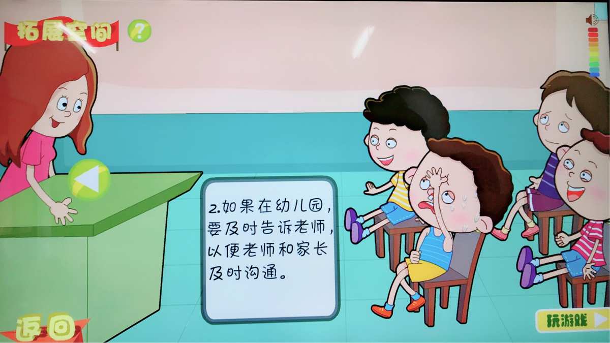 whatsapp官方下载_官方下载快手_官方下载快手极速版