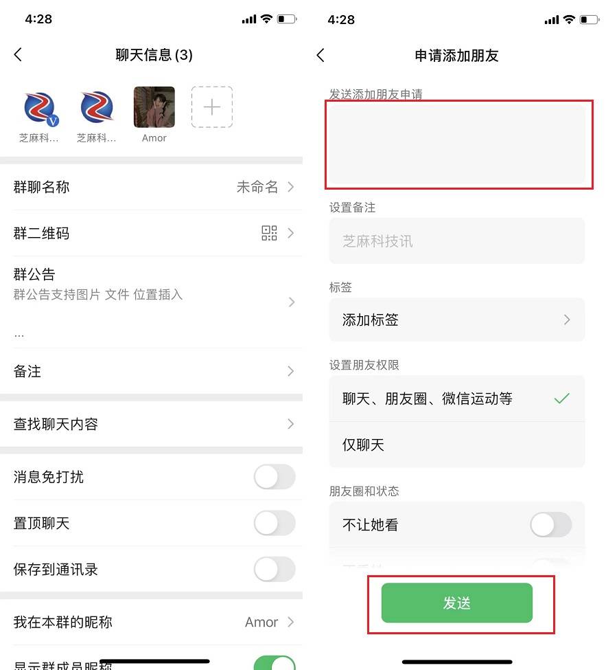 whatsapp怎么使用？_whatsapp是什么_whatsapp