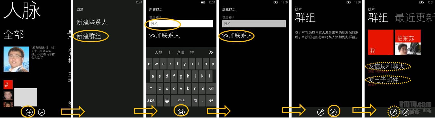 建制派whatsapp_whatsapp怎么使用？_whatsapp是什么