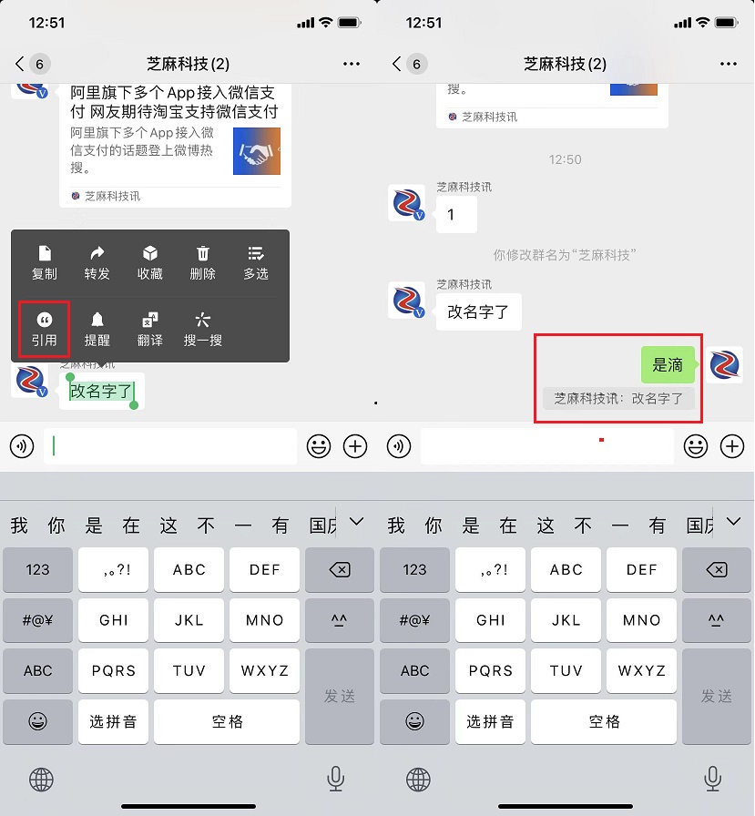 建制派whatsapp_whatsapp是什么_whatsapp怎么使用？