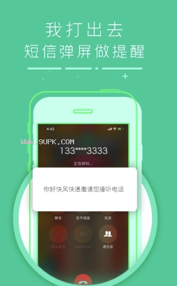 属于是名词吗_whatsapp是属于什么_whatsapp是属于什么