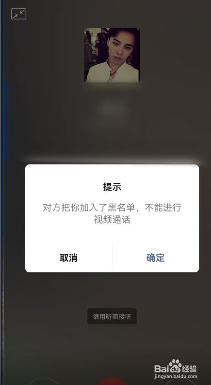 官网下载app豌豆荚_whatsapp官网下载_官网下载拼多多