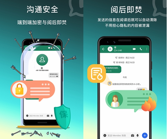 whatsapp怎么下载官网_官网下载app豌豆荚_官网下载win10工具太慢了