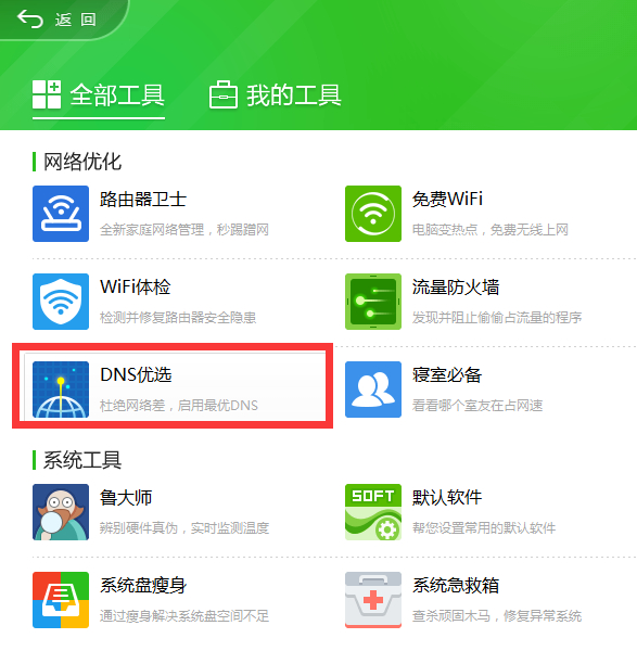 安卓下载whatsapp教程_安卓下载WhatsApp_whatsapp怎么下载安卓