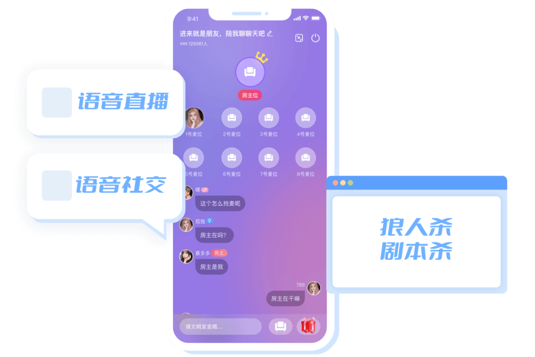 whatsapp是那国家_爱尔兰是那个国家_洪都拉斯是哪个国家
