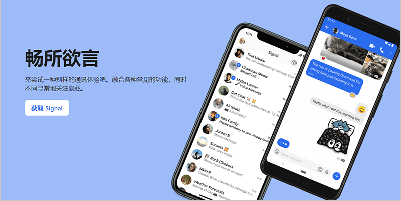 whatsapp是那国家_洪都拉斯是哪个国家_爱尔兰是那个国家