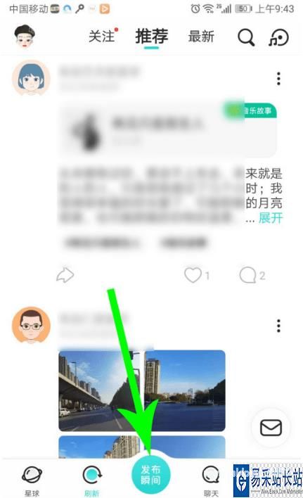 whatsappyo_whatsapp_whatsapp怎么使用？