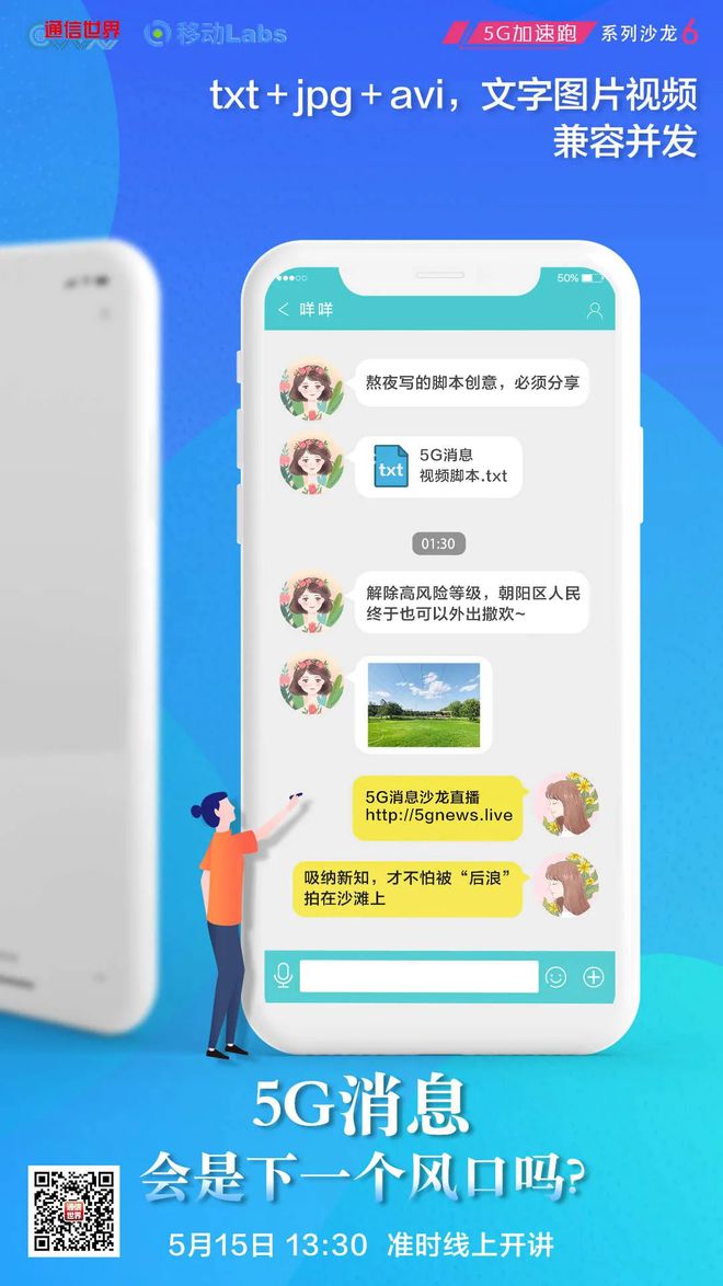 官方下载快手_whatsapp官方下载_官方下载快手极速版