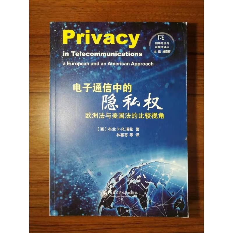 whatsapp是那个公司_公司是企业吗_公司是我家