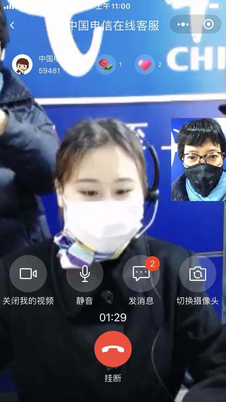 whatsapp官网免费下载_whatsapp官网版中文下载_官方下载whatsapp