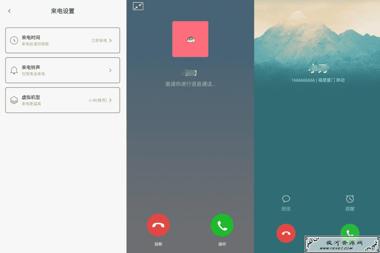 whatsapp官方下载中文版_whatsapp官方下载中文版_whatsapp官方下载中文版