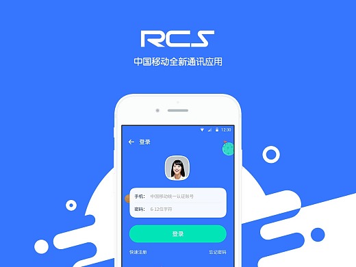 whatsapp官方下载中文版_whatsapp官方下载中文版_whatsapp官方下载中文版