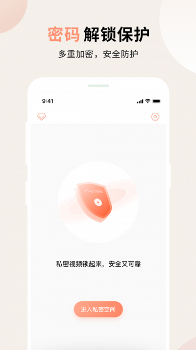正版下载地铁逃生_whatsapp正版下载_正版下载蛋仔派对