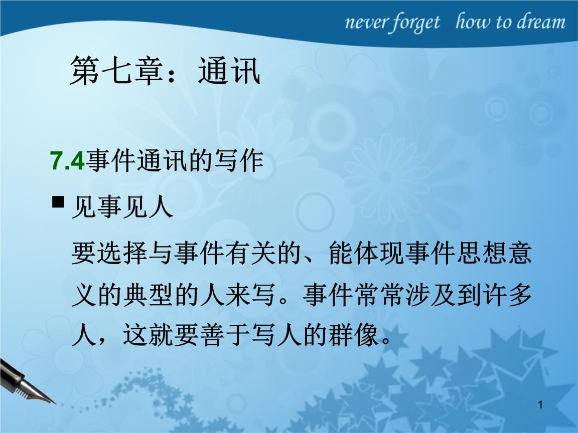 公司是什么意思_公司是企业吗_whatsapp是那个公司