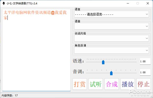 whatsapp怎么能用_whatsappyo_whatsapp怎么使用？