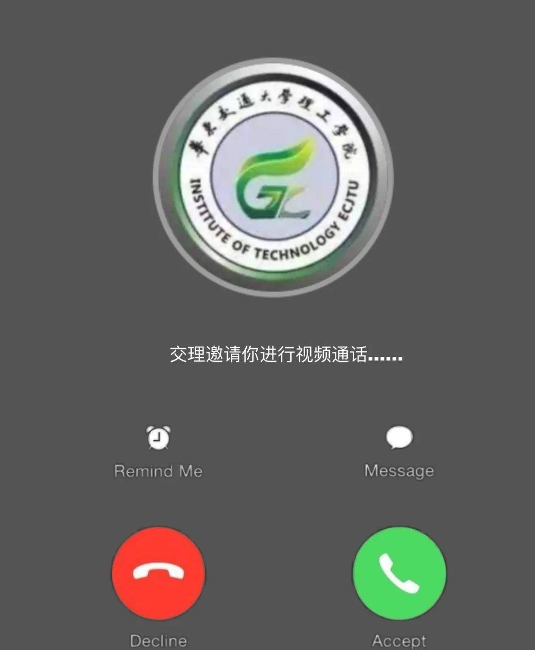whatsapp是什么的缩写_whatsapp是属于什么_whatsapp是免费的吗